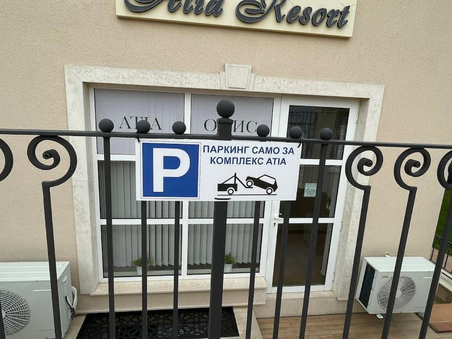 Studio E32 Atia Resort Chernomoretz TTchernomorets Extérieur photo